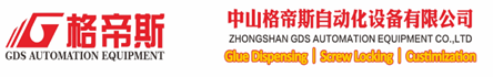 浙江朝日氣動(dòng)管業(yè)有限公司